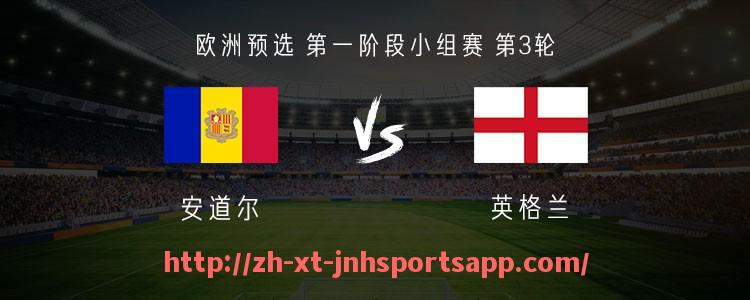 金年会app-2018年中超联赛详细赛程表与关键比赛时间点