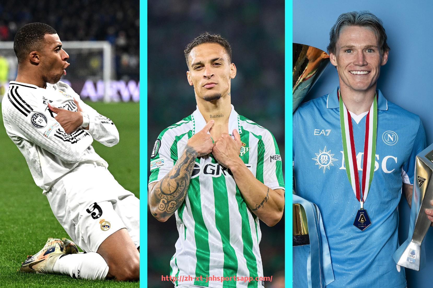 金年会app-世俱杯新星崛起背后的训练秘籍和成长故事