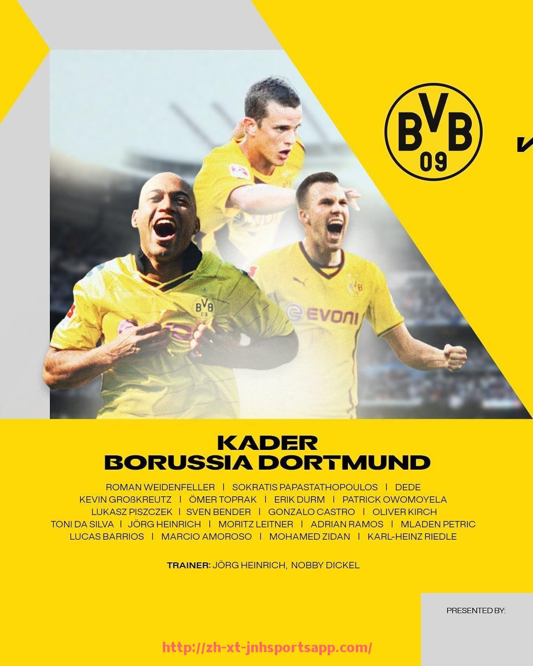 金年会app-世俱杯出线名单确认，各小组出线球队及下一阶段赛事展望